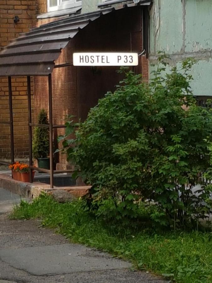 Hostel P33 Tallin Exterior foto